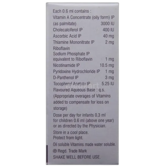 visyneral drops 15 ml